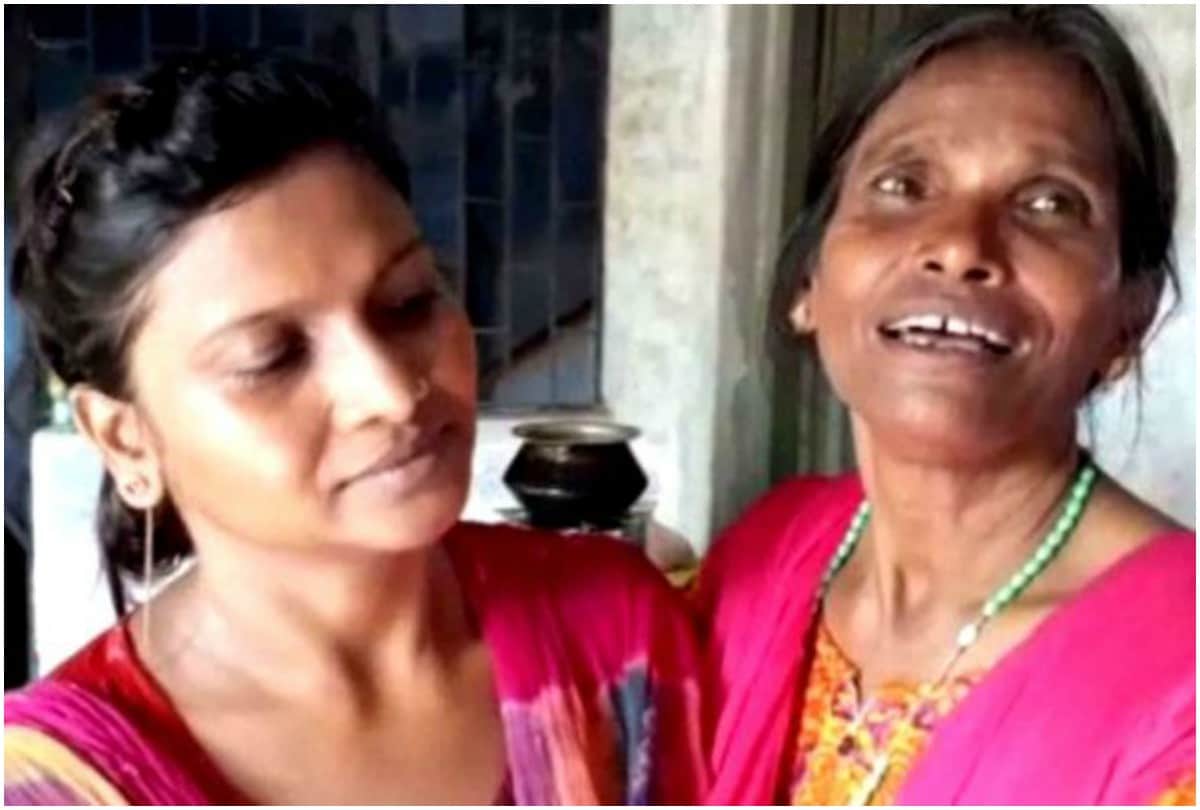 Ranu Mondal daughter Elizabeth new publicity stunt sung Ek Pyar Nagma Hai song video viral