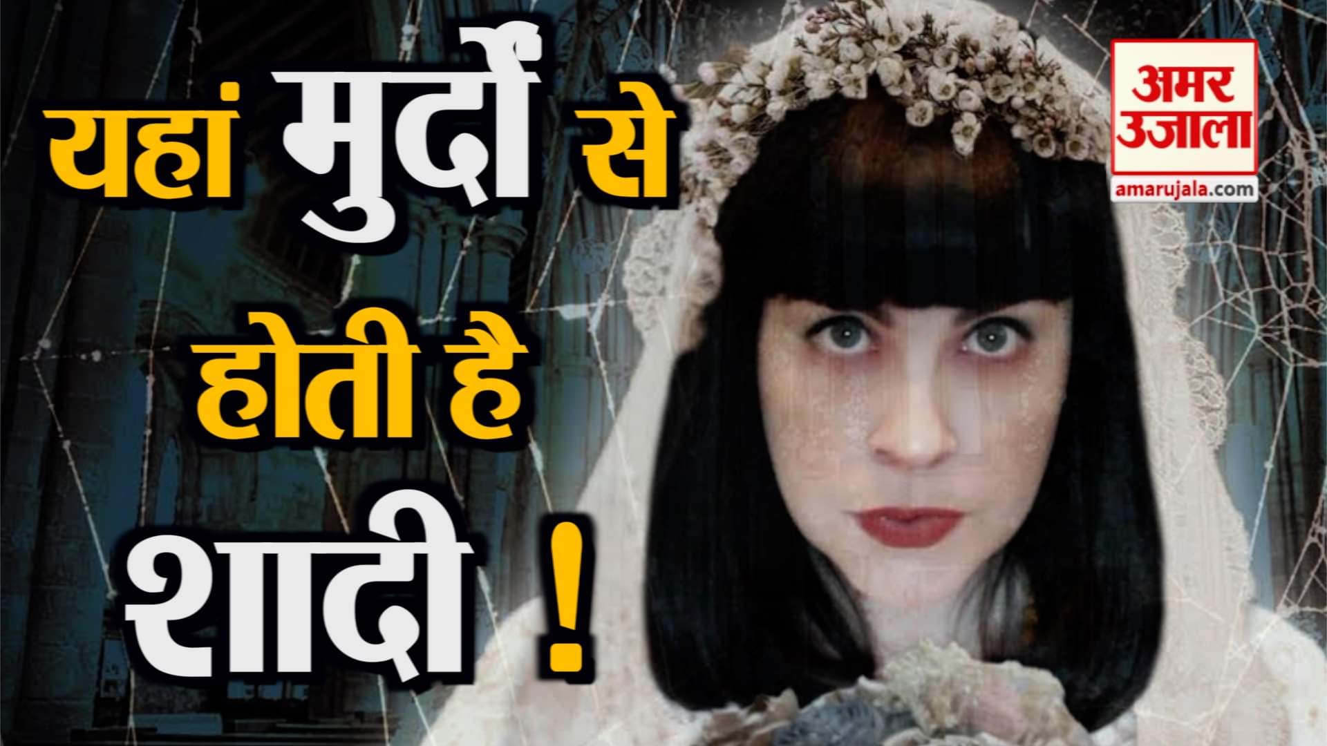 प्रतिकात्मक तस्वीर