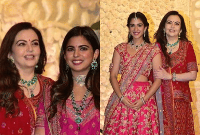 Radhika Merchant and Anant Ambani wedding: Know everything about Radhika