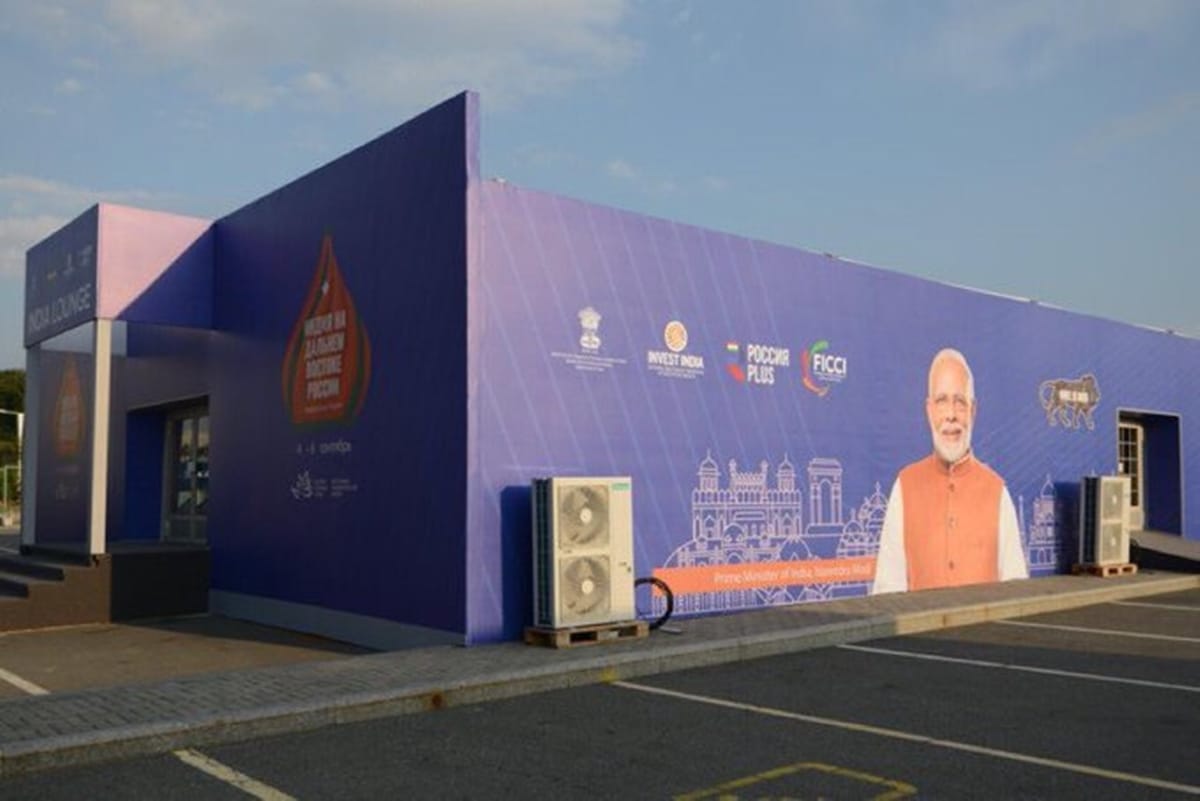 India will have its own pavilion called India Lounge at 5th Eastern Economic Forum in Vladivostok