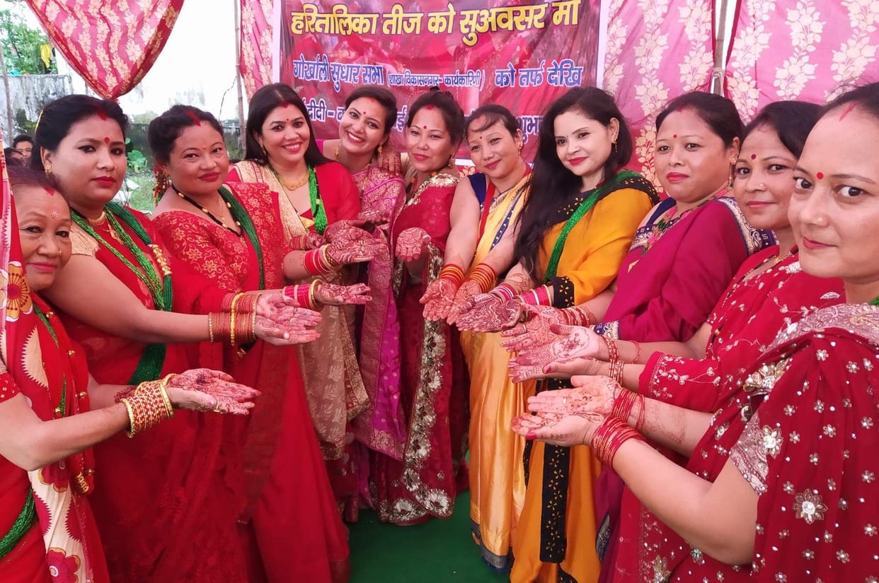 Haritalika Teej festival was celebrated with great pomp