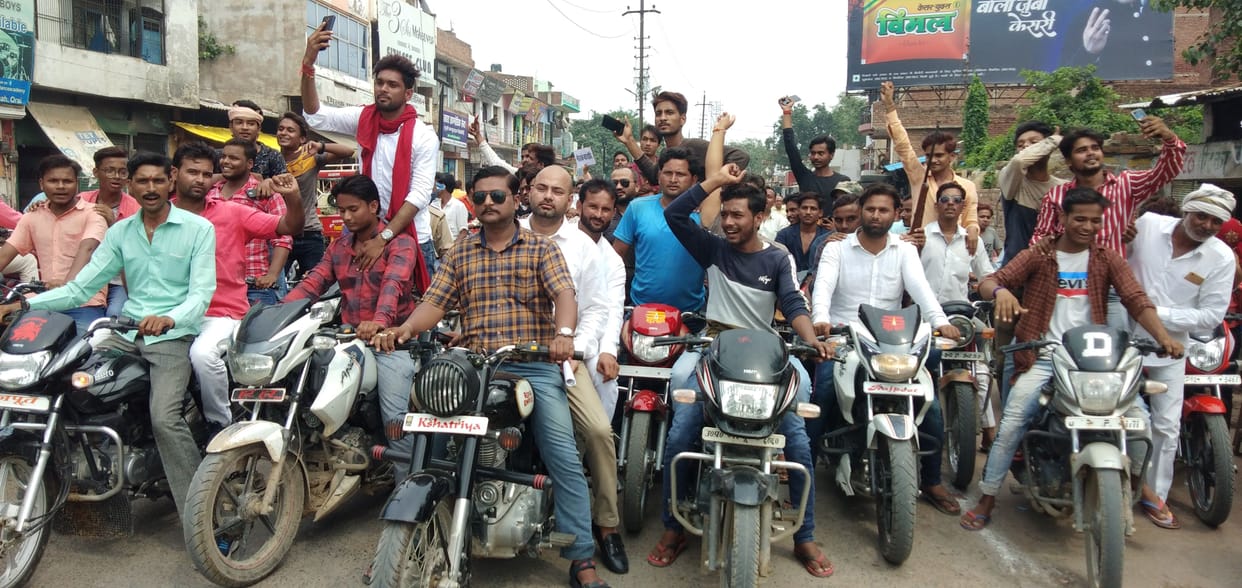 Bike procession taken out in support of Councilor husband
