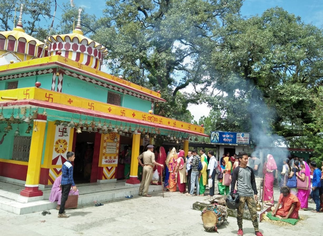 cultural programs in vijaypur fare