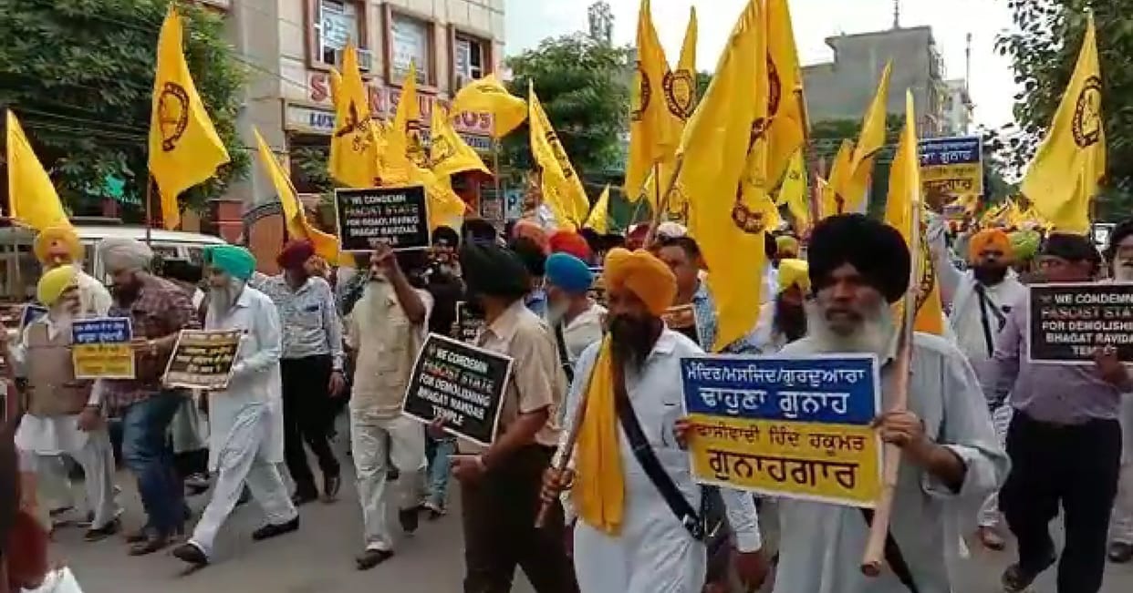 Protest in Jalandhar against demolished of Ravidas temple