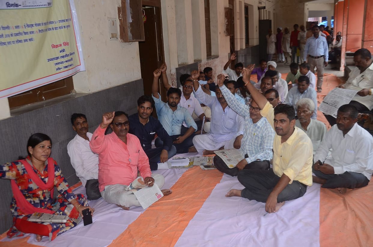 Revenue accountants boycott the entire solution day