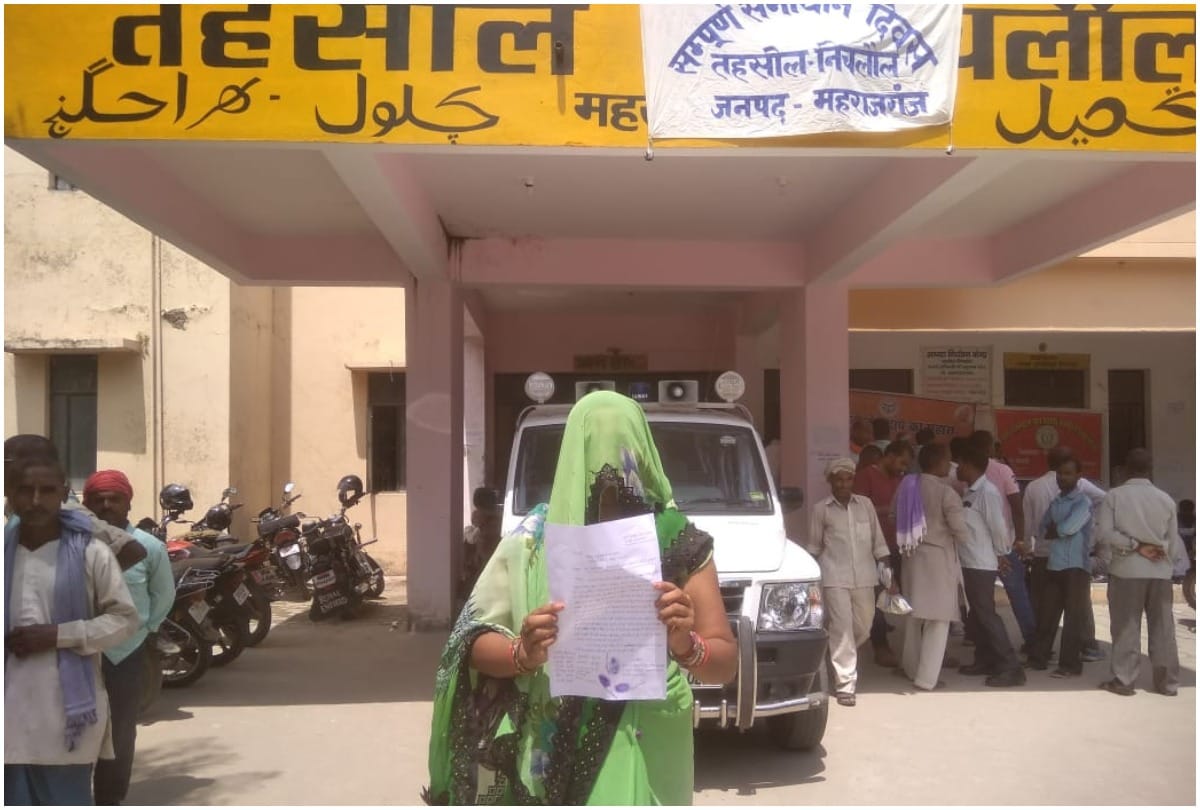 Women went to Police station to make toilet, Maharajgang, UP