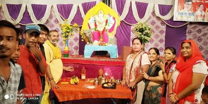 Ganesh Mahotsav