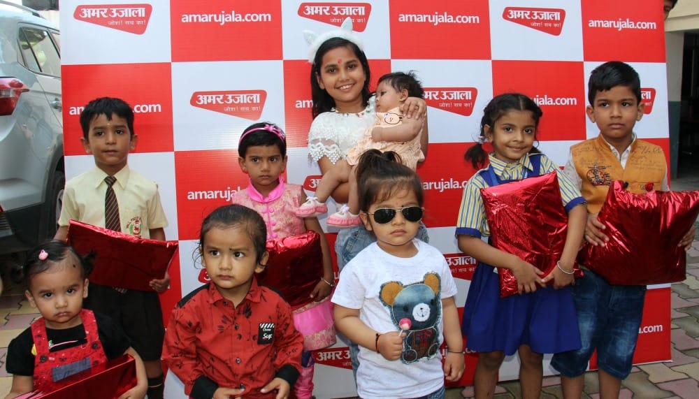 amar ujala main bhi kanha contest winner kids get prize