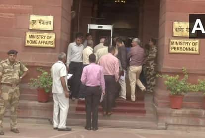 गृह मंत्रालय पहुंचा प्रतिनिधिमंडल