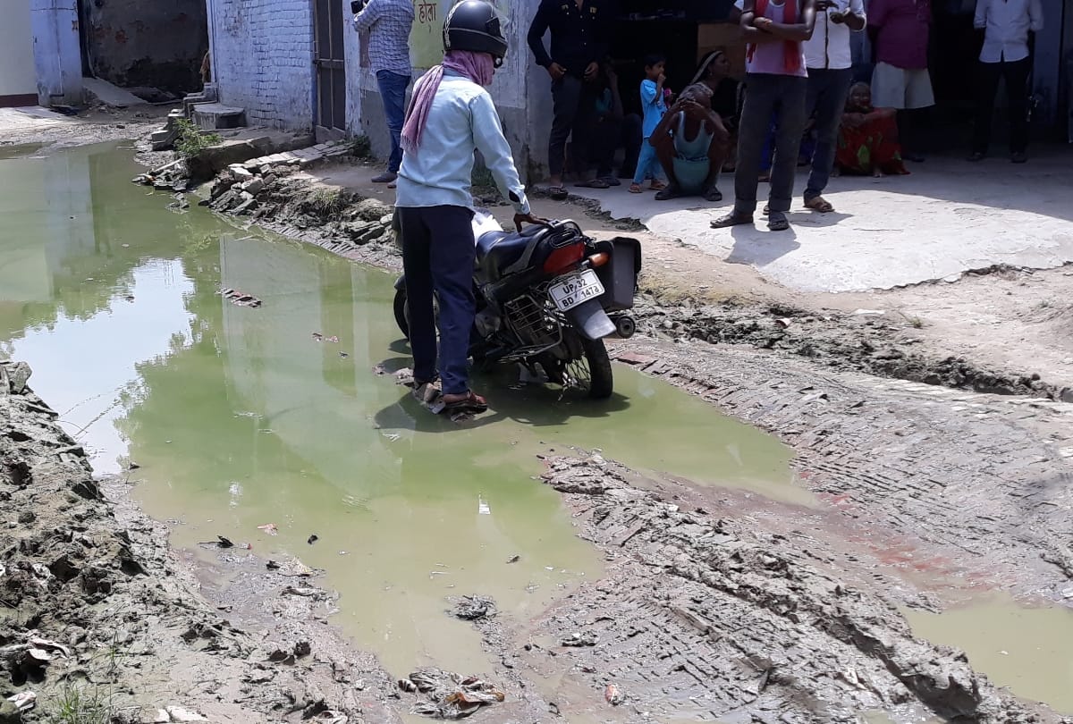 block development Officer filed case against all people of an area