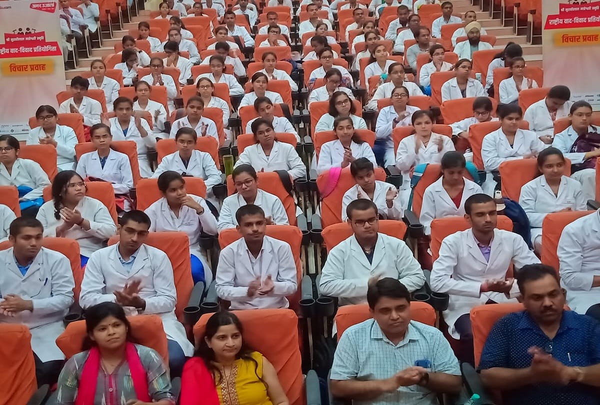 Amar Ujala organises Murari lal Maheshwari debate competition in Jhansi medical college