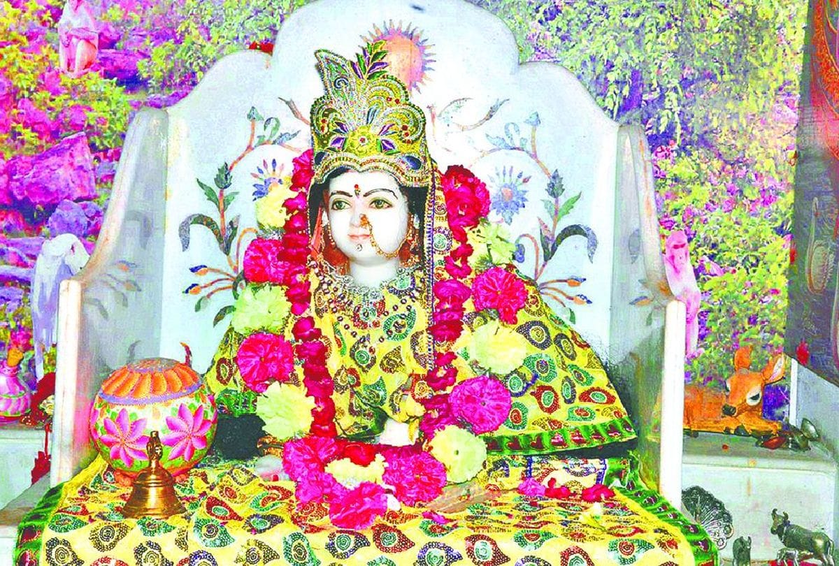 Radha Ashtami 2021: Radha Birth Today And Celebration In Barsana Today