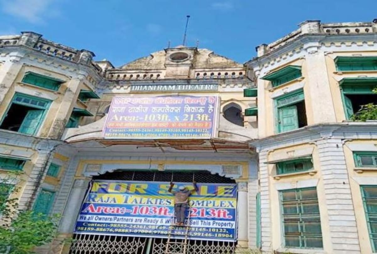 Pakistan audience favorite Theater Raja Talkies aka Dhani Ram Theater has shut down