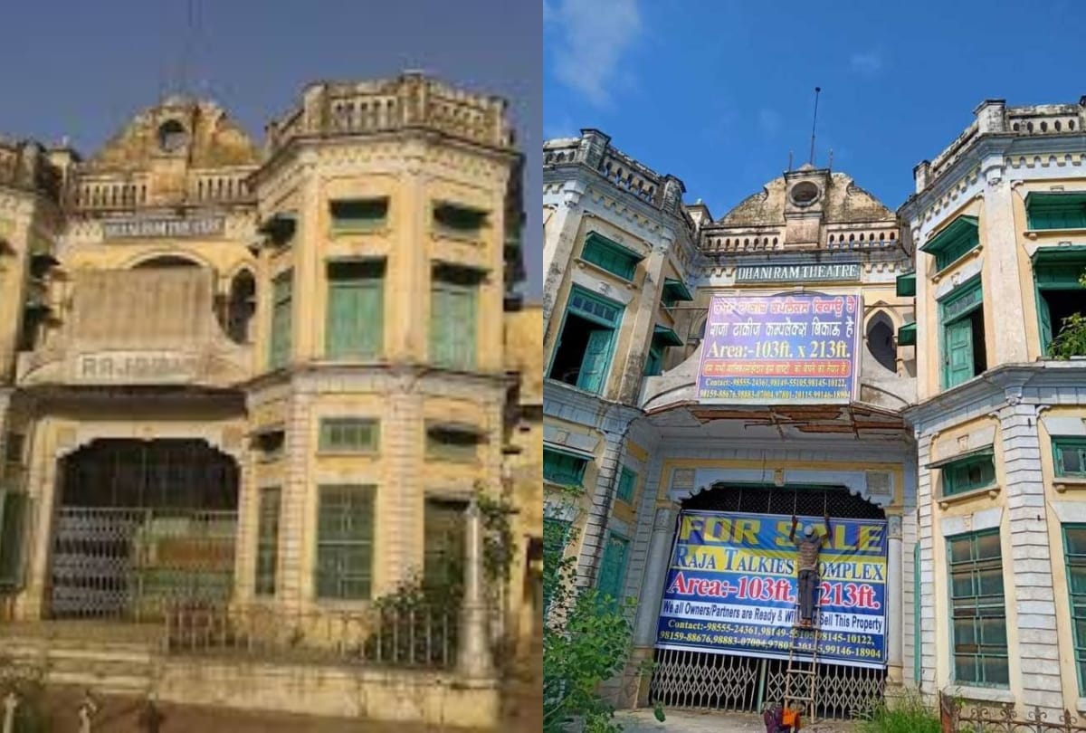 Pakistan audience favorite Theater Raja Talkies aka Dhani Ram Theater has shut down