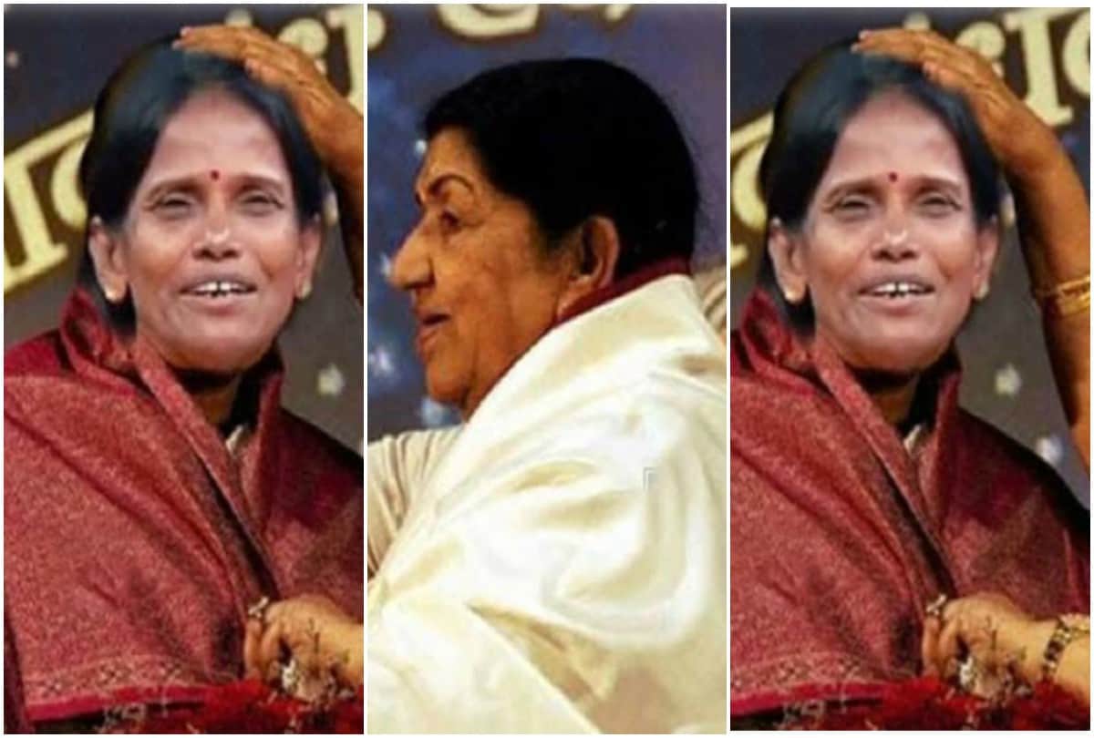 Fake picture of Ranu Mondal Lata Mangeshkar viral on social media
