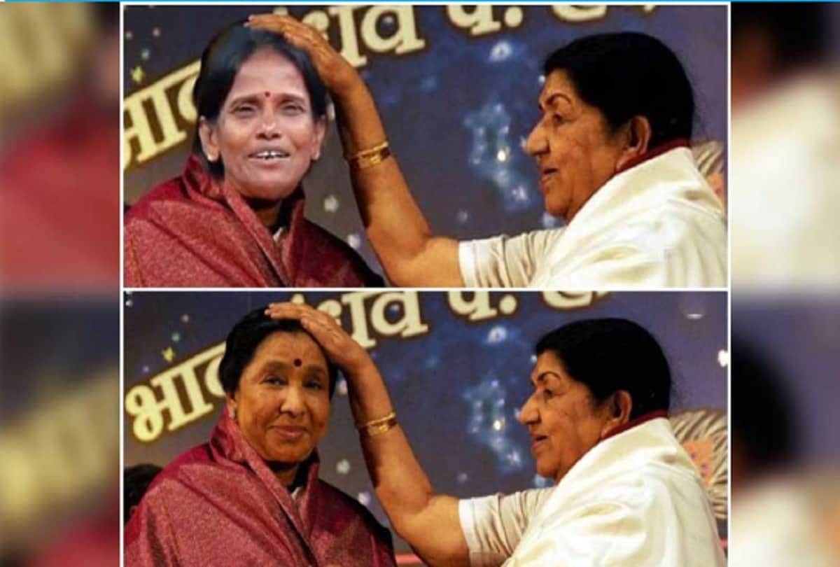 Fake picture of Ranu Mondal Lata Mangeshkar viral on social media