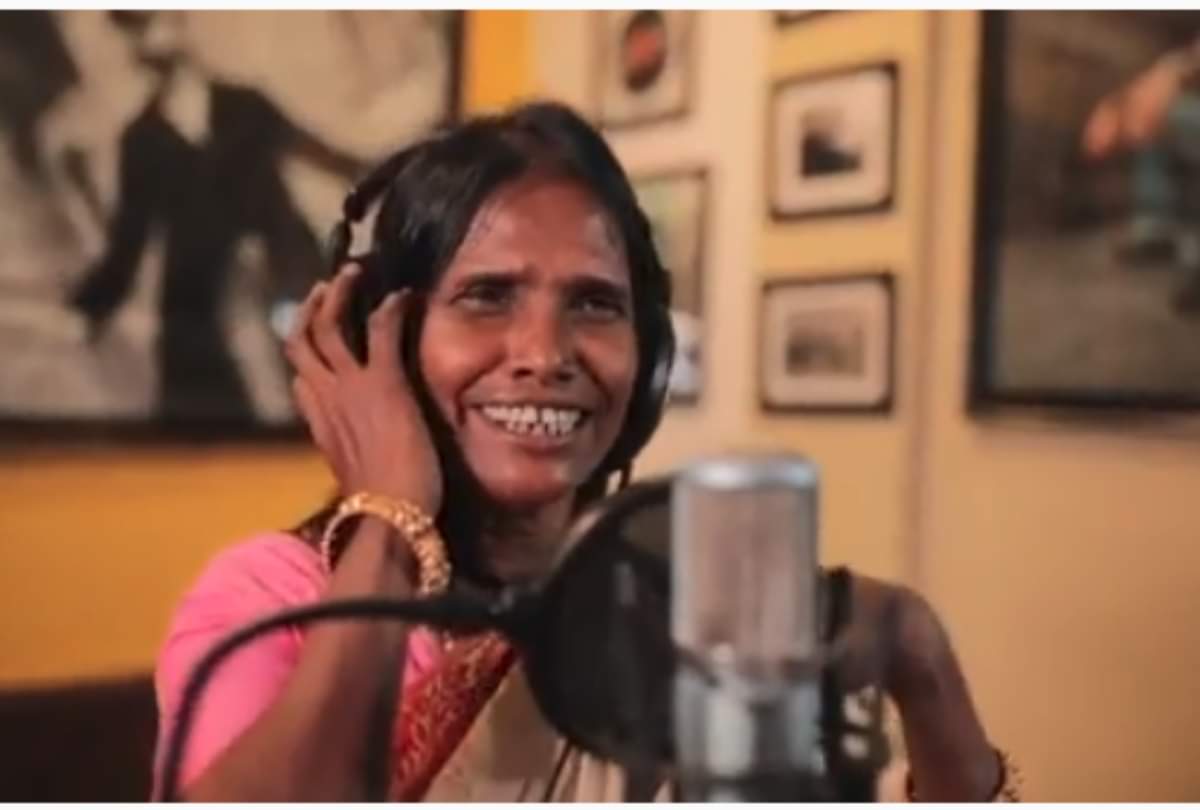 Ranu Mondal daughter Elizabeth revealed shocking things about personal life