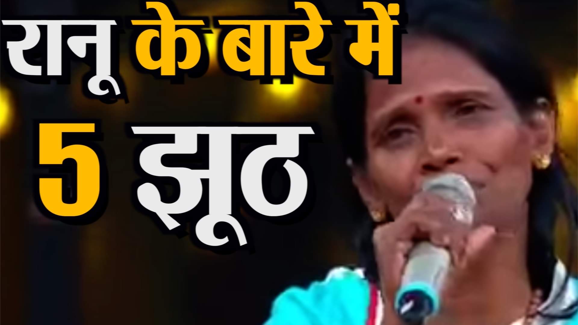 डिजाइन पिक्चर