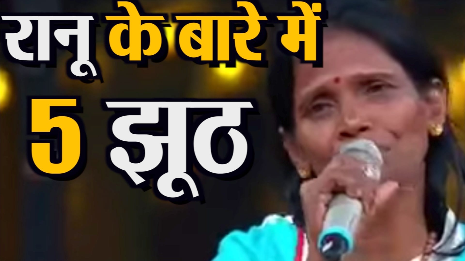 डिजाइन पिक्चर