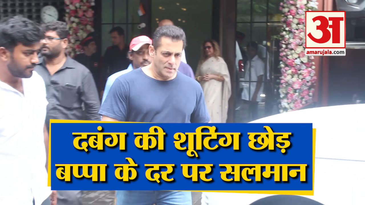 सलमान खान