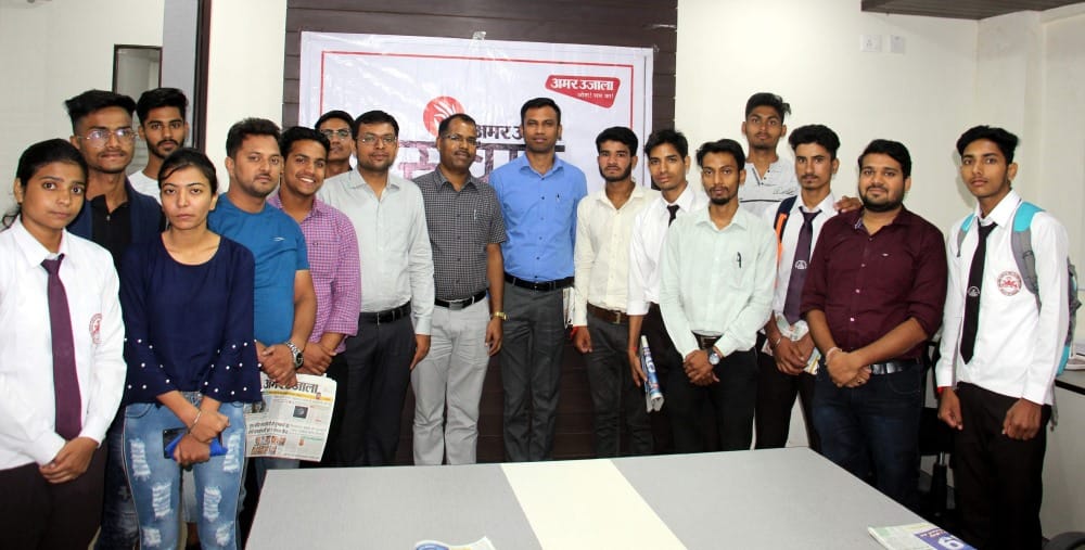 amar ujala start up samvad in dehradun