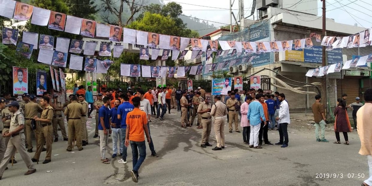 Student union elections HNB Garhwal Central University today