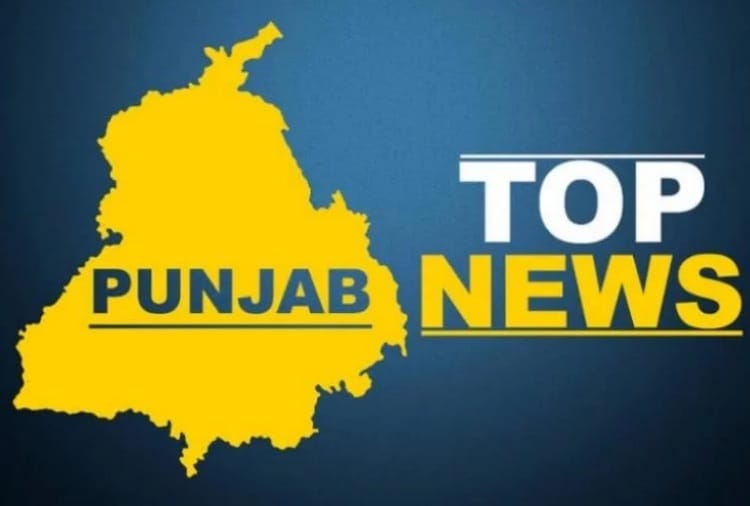 Top Five News from Punjab, Haryana and Chandigarh on 3 September