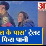 बॉलीवुड