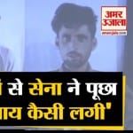 लश्कर-ए-तैयबा के आतंकी
