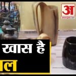 संभल