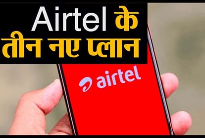 watch big business and technology news including New Airtel pre paid plans