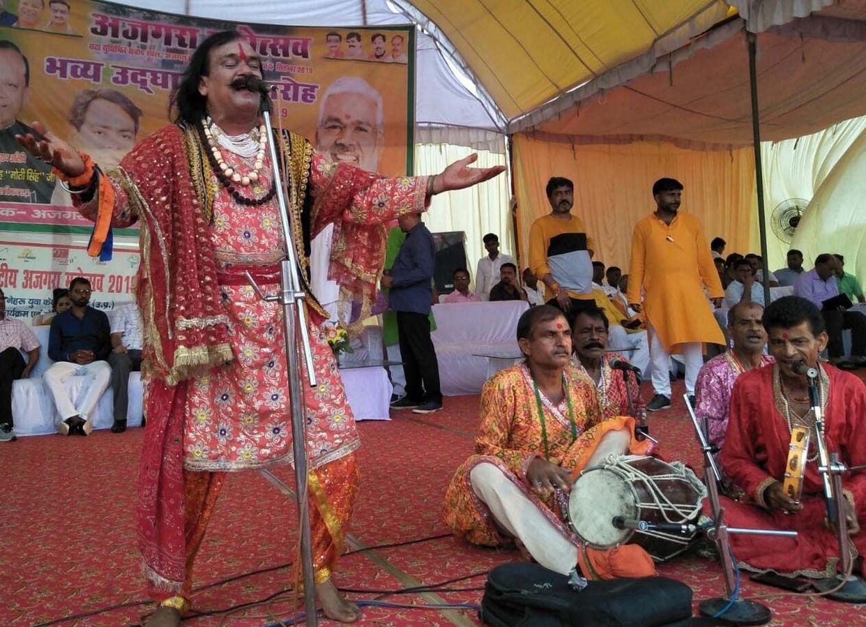 Ajgara Festival begins amidst colorful events