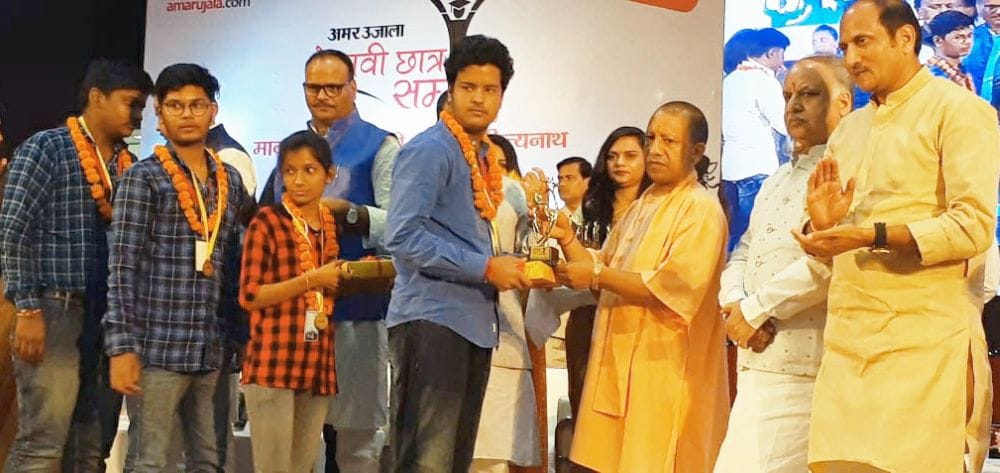 Students of Saraswati Vidya Mandir brighten the name of the district
