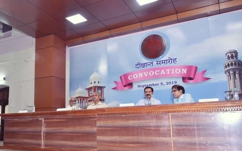 Allahabad University convocation