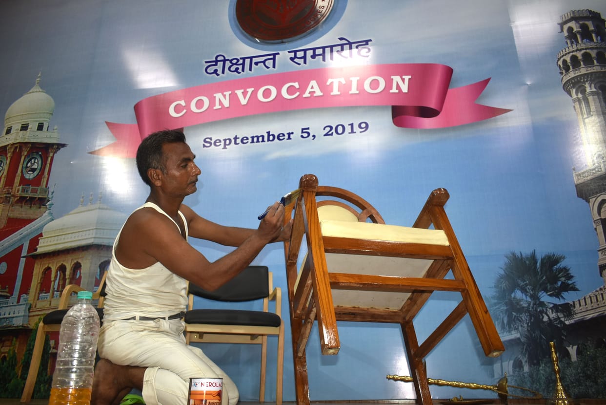Allahabad University Convocation