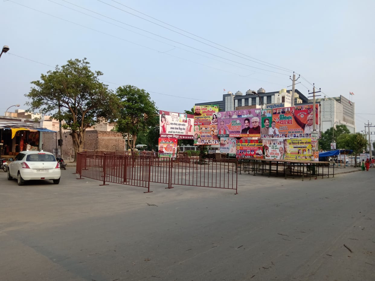 cm yatra, rally, politics, fatehabad