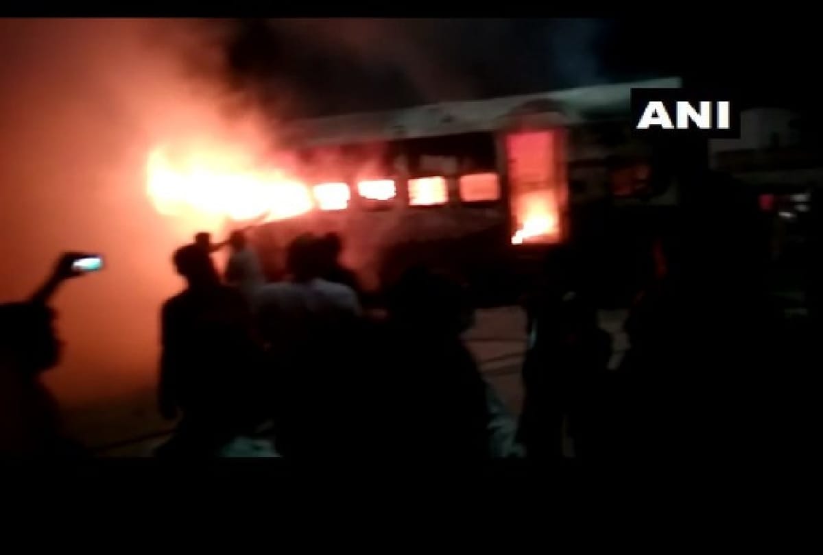 Fire Breaks Out in Coach of Darbhanga New Delhi Bihar Sampark Kranti Superfast Express