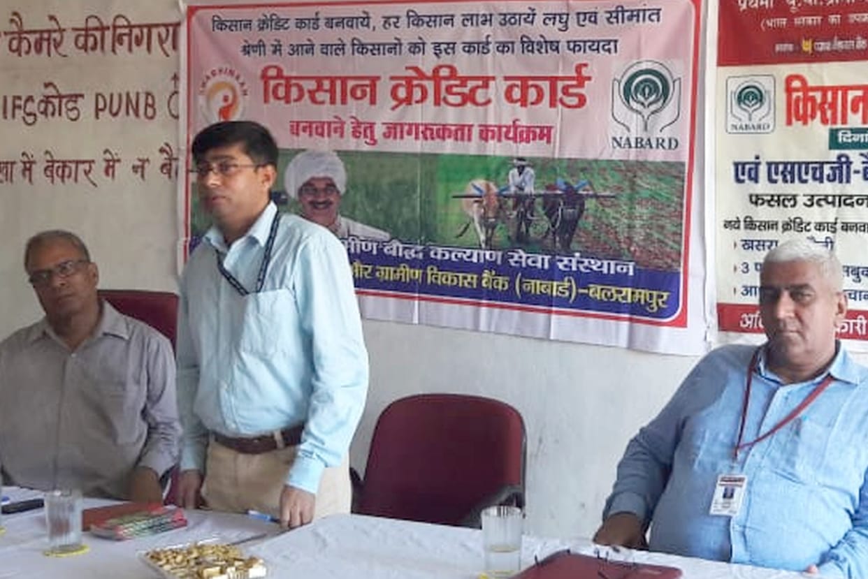 Kisan Credit Card issued to 192 farmers