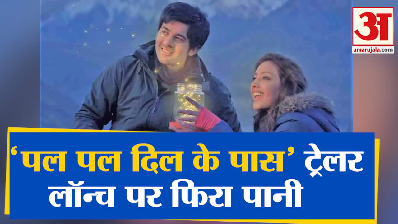 बॉलीवुड