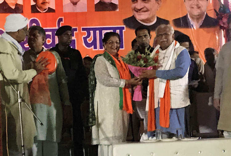 Haryana CM Manohar Lal Jan Aashirwad Yatra reached Jind