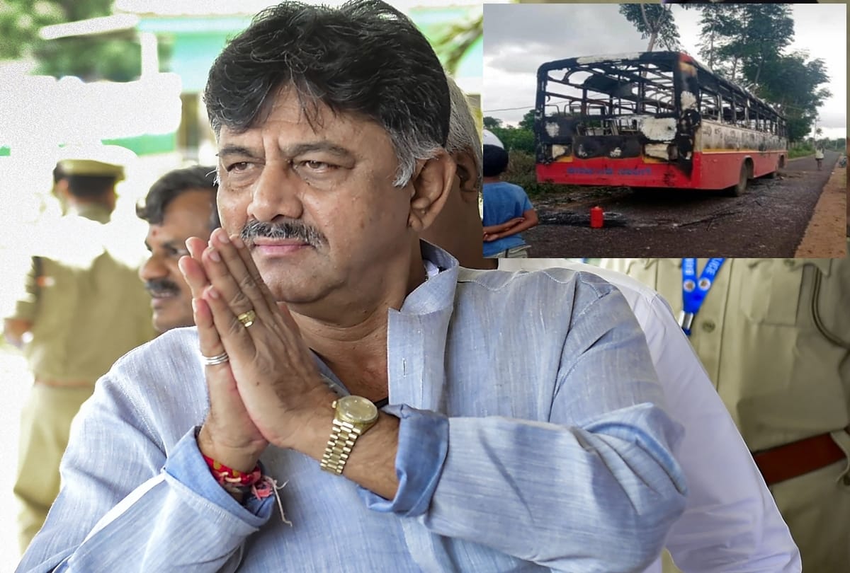 vokkaliga community protest in support of DK Shivakumar