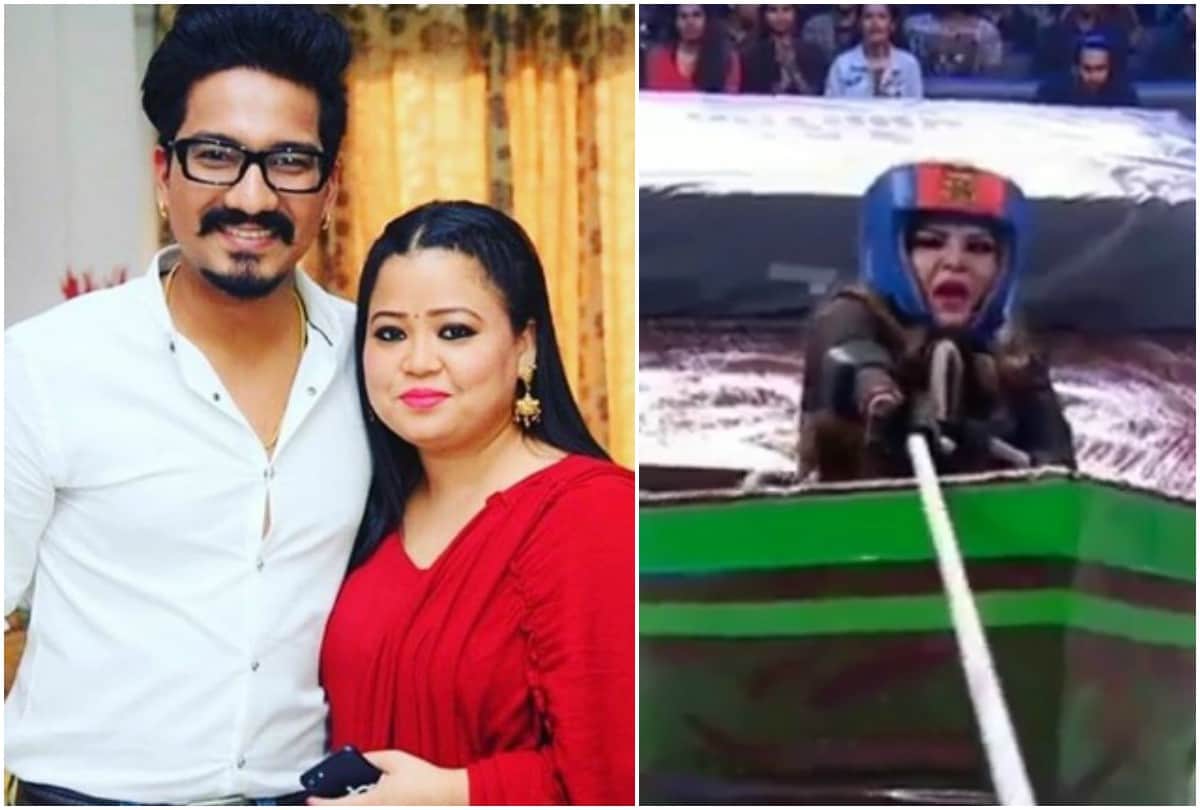 Rakhi Sawant Reached in Reality Show Comedian Bharti Singh Husband Make Fun on Plastic Surgery