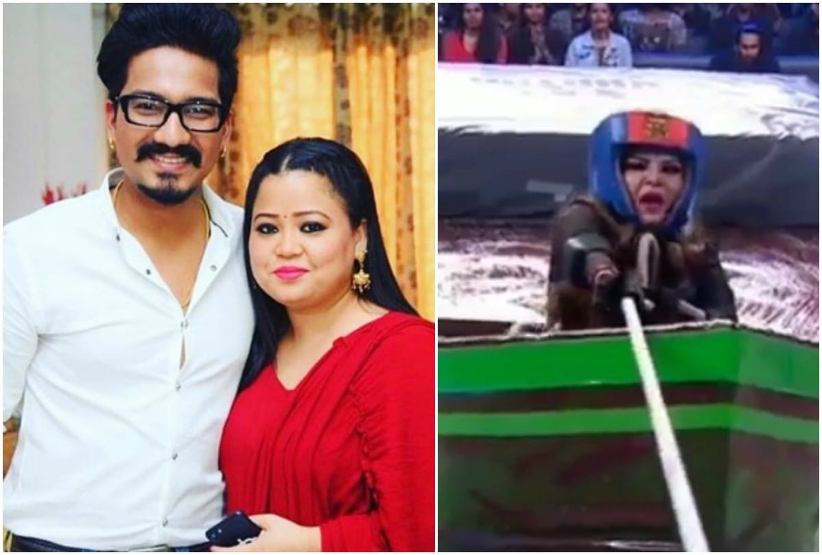 Rakhi Sawant Reached in Reality Show Comedian Bharti Singh Husband Make Fun on Plastic Surgery