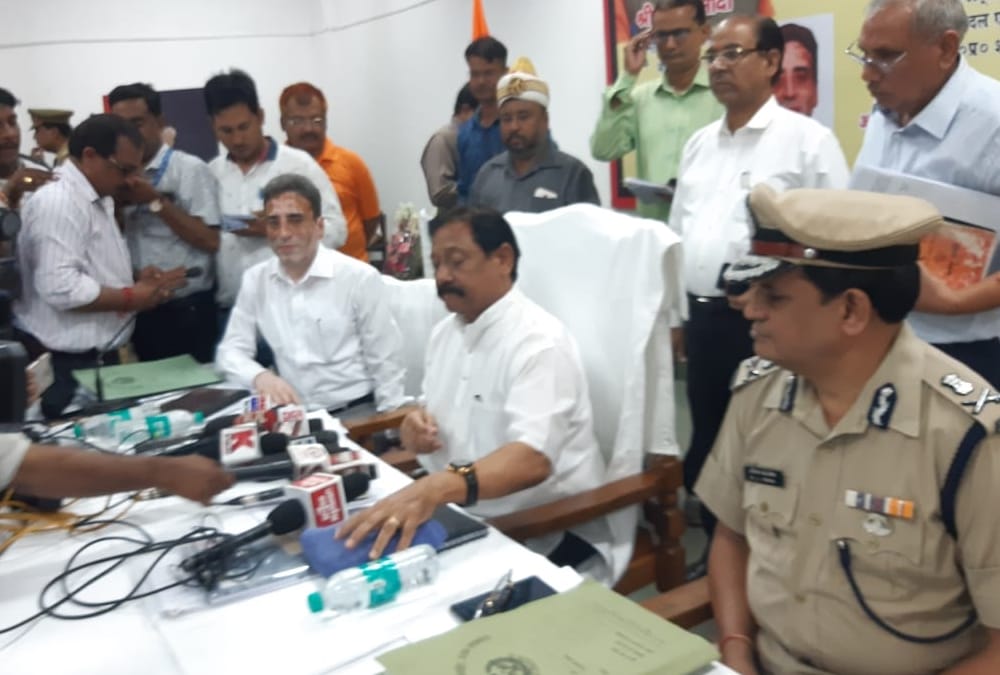 Uttar Pradesh News: Class 12 Qualification is Necessary for Home Guard Job.