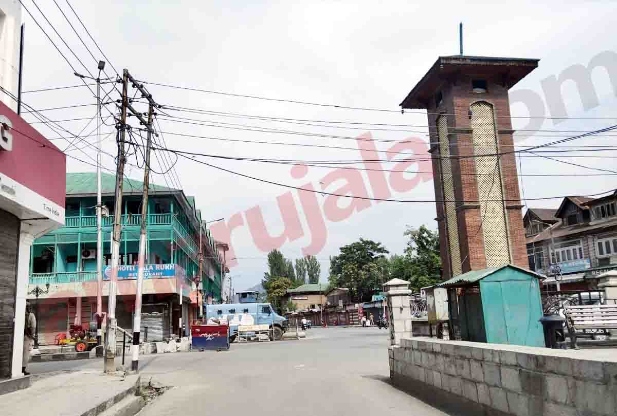 Public opinion after Article 370 was removed, jammu kashmir latest news