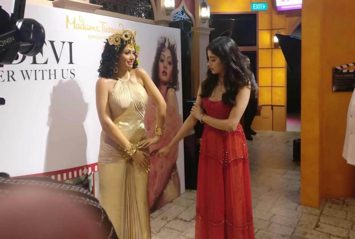 Janhvi Kapoor reveals Sridevi did not trust on her judgement in men
