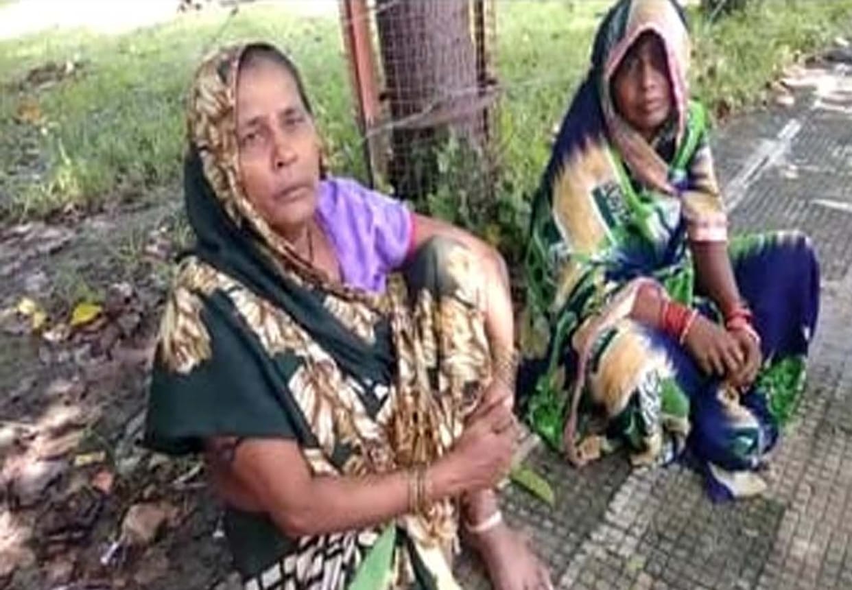 youth committed suicide in chitrakoot