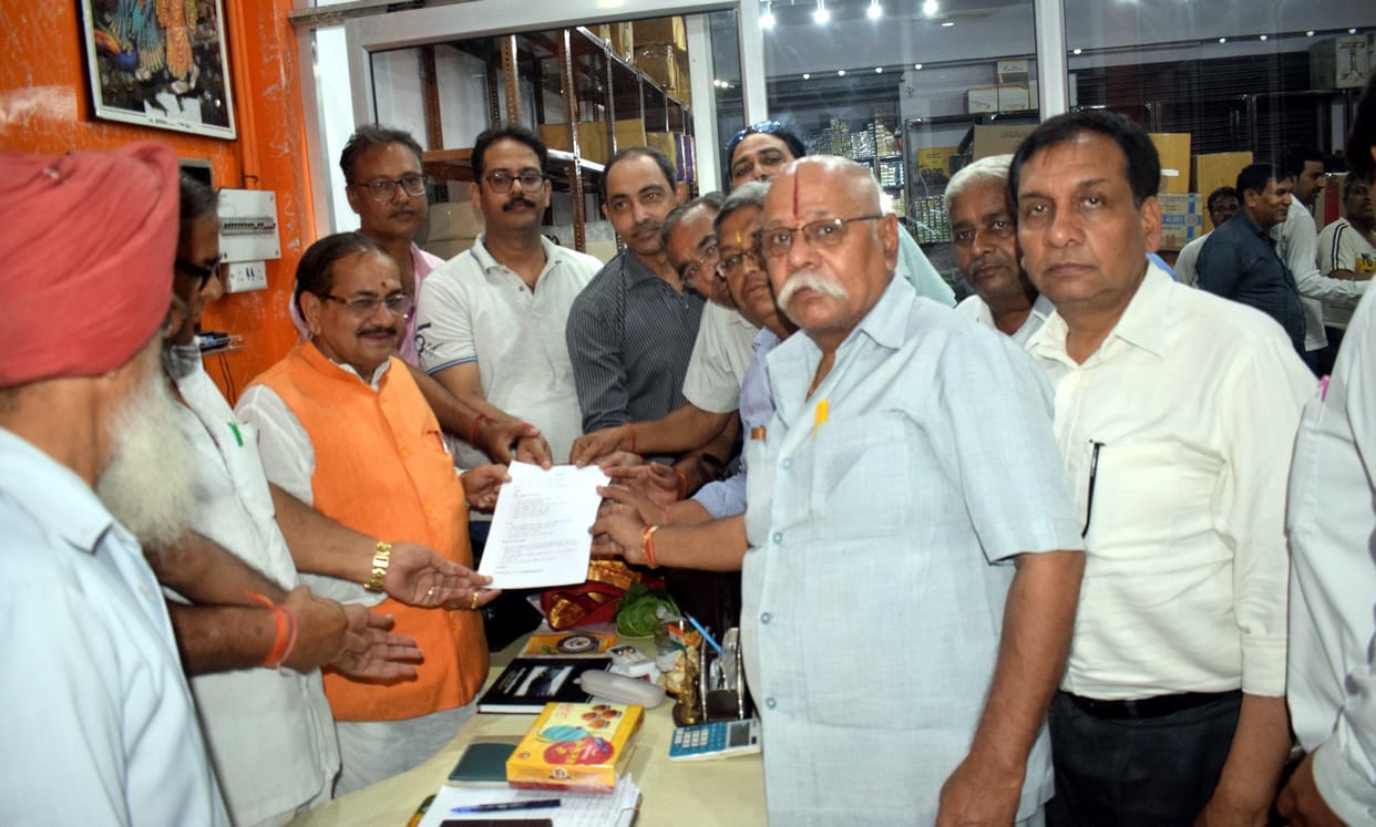 Agitation in mainpuri