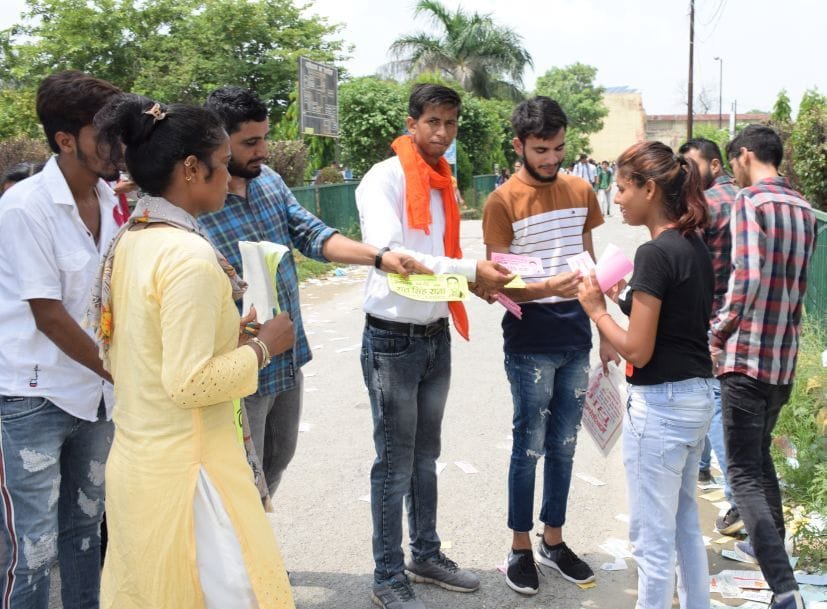 Code of conduct of election implemented, teaching work suspended
