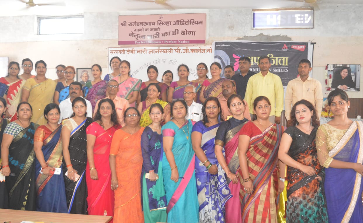 Teacher honors with resolutions to upgrade girl child education